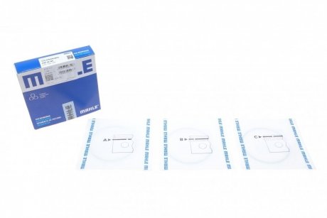 Кольца поршневые VAG 80,01 1,9D/TD-2,4D (Mahle) MAHLE / KNECHT 030 20 N2 (фото 1)