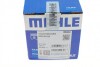 Поршень двигуна VAG 77,01 AZQ/BME (Mahle) MAHLE / KNECHT 030 64 01 (фото 10)