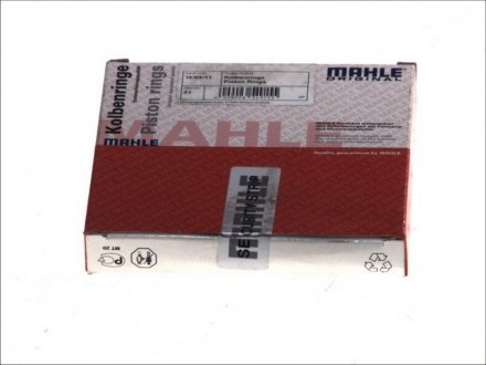 Комплект кілець на поршень MAHLE / KNECHT 030 74 N0