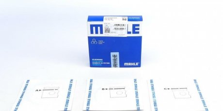 Кільця поршневі (ви-во Mahle) MAHLE / KNECHT 030 90 N2 (фото 1)