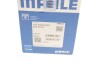 Поршень Mahle SEAT/SKODA/VW Cordoba,Ibiza,Octavia,Superb,Golf 2,0i 96-10 MAHLE / KNECHT 0309202 (фото 10)