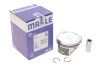 Поршень Mahle AUDI/SKODA/VW A4,Octavia,Passat 1,6 96- MAHLE / KNECHT 0332001 (фото 2)