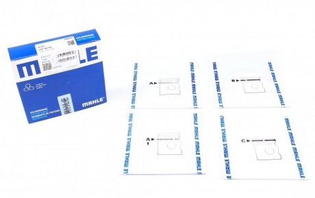 Кільця поршневі (виробн. Mahle) MAHLE / KNECHT 034 89 N2 (фото 1)