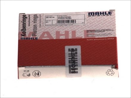 Комплект кілець на поршень MAHLE / KNECHT 03852N0 (фото 1)