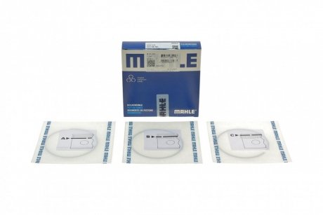 Кільця поршневі MAHLE / KNECHT 03864N0