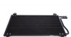 Радіатор кондиціонеру MERCEDES Sprinter 901-904 MAHLE / KNECHT AC207000S (фото 3)