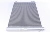 Радіатор кондиціонера Opel Corsa/Citroen Nemo 1.0- 1.4 06- MAHLE / KNECHT AC 367 000S (фото 3)