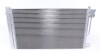 Радіатор кондиціонера Opel Corsa/Citroen Nemo 1.0- 1.4 06- MAHLE / KNECHT AC 367 000S (фото 5)