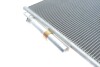 Конденсер кондиціонера MAHLE / KNECHT AC37000S (фото 3)