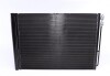Радіатор кондиціонера BMW 5 (F10/F11)/6 (F12/F13)/7 (F01) 1.8-4.0 09-18 AC 567 000S