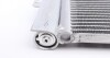 Радиатор кондиционера MAHLE / KNECHT AC 761 000S (фото 5)