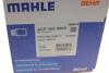 Компресор кондиціонера MAHLE / KNECHT ACP 103 000S (фото 10)
