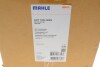 Компрессор кондиционера MAHLE / KNECHT ACP 1224 000S (фото 12)