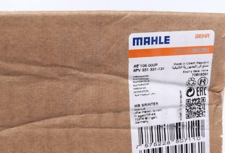 Радиатор кондиционера MAHLE / KNECHT AE 106 000P