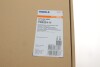 Вентилятор радіатора MAHLE / KNECHT CFF 492 000P (фото 2)