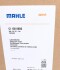 Интеркулер MAHLE / KNECHT CI 130 000S (фото 6)