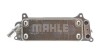 Радіатор масляний MAHLE / KNECHT CLC 77 000P (фото 11)