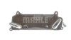 Радіатор масляний MAHLE / KNECHT CLC 77 000P (фото 12)