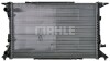 Радіатор охолоджування MAHLE / KNECHT CR 1060 000P (фото 3)