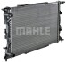 Радіатор охолоджування MAHLE / KNECHT CR 1060 000P (фото 8)
