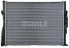 Радіатор 460 mm BMW MAHLE / KNECHT CR1089000P (фото 6)