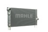 Радіатор охолодження двигуна F01/F02/F03/F04 MAHLE / KNECHT CR 1147 000P (фото 11)