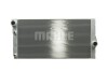 Радіатор охолодження двигуна F01/F02/F03/F04 MAHLE / KNECHT CR 1147 000P (фото 4)