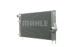 Радіатор охолодження двигуна F01/F02/F03/F04 MAHLE / KNECHT CR 1147 000P (фото 5)