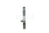 Радіатор охолодження двигуна F01/F02/F03/F04 MAHLE / KNECHT CR 1147 000P (фото 6)