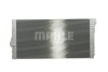 Радіатор охолодження двигуна F01/F02/F03/F04 MAHLE / KNECHT CR 1147 000P (фото 8)