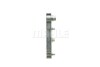 Радіатор охолодження двигуна F01/F02/F03/F04 MAHLE / KNECHT CR 1147 000P (фото 10)
