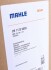 Радіатор охолодження двигуна W639 2.1-3.5D 03- MAHLE / KNECHT CR 1173 000S (фото 2)