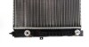 Радиатор охлаждения двигателя Mahle MAHLE / KNECHT CR 132 000S (фото 3)