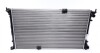 Радіатор охолодження CR 1505 000S