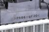 Радіатор охолоджування MAHLE / KNECHT CR 1690 000S (фото 3)