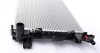 Радіатор охолодження MAHLE / KNECHT CR 1710 000S (фото 4)