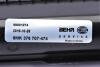 Радіатор охолодження MAHLE / KNECHT CR 183 000S (фото 8)