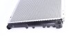 Радіатор охолоджування MAHLE / KNECHT CR 204 000S (фото 5)