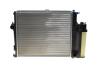 Радіатор 520 mm BMW 5(E39) 2,0-2,8 95-01 CR244001S