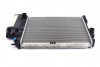 Радіатор 520 mm BMW 5(E39) 2,0-2,8 95-01 MAHLE / KNECHT CR251000S (фото 1)