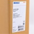 Радіатор 520 mm BMW 5(E39) 2,0-2,8 95-01 MAHLE / KNECHT CR251000S (фото 2)