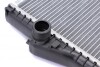 Радіатор 520 mm BMW 5(E39) 2,0-2,8 95-01 MAHLE / KNECHT CR251000S (фото 3)