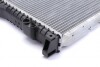 Радіатор 520 mm BMW 5(E39) 2,0-2,8 95-01 MAHLE / KNECHT CR251000S (фото 4)