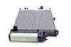 Радіатор 520 mm BMW 5(E39) 2,0-2,8 95-01 MAHLE / KNECHT CR251000S (фото 8)