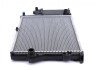 Радіатор 520 mm BMW 5(E39) 2,0-2,8 95-01 MAHLE / KNECHT CR251000S (фото 9)