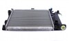 Радіатор 520 mm BMW 5(E39) 2,0-2,8 95-01 MAHLE / KNECHT CR251000S (фото 10)