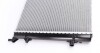 Радиатор охлаждения двигателя MAHLE / KNECHT CR 30 000S (фото 4)