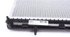 Радіатор охолодження MAHLE / KNECHT CR 31 000S (фото 3)