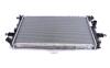 Радіатор охолодження двигуна ASTRA G/ZAFIRA A 2.0-2.2 DTI 99-05 (+AC) CR 320 000S