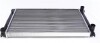 Радіатор 525 mm AUDI/VW 80,Caddy,Golf,Jetta 1,3-1,8 -92/SEAT Toledo 1,6i 91-99 CR340001S